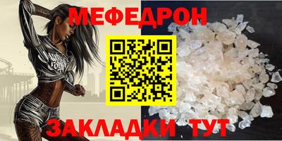 шишки Азнакаево