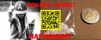 шишки Азнакаево