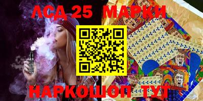 шишки Азнакаево