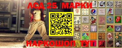 кокаин колумбия Абинск