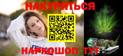 кокаин VHQ Абакан