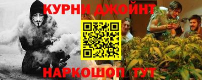 кокаин колумбия Абинск