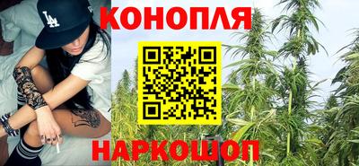 кокаин VHQ Абакан
