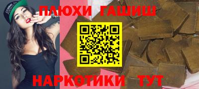 кокаин колумбия Абинск