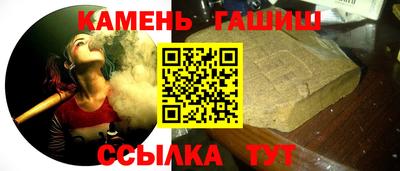 кокаин VHQ Абакан