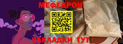шишки Азнакаево