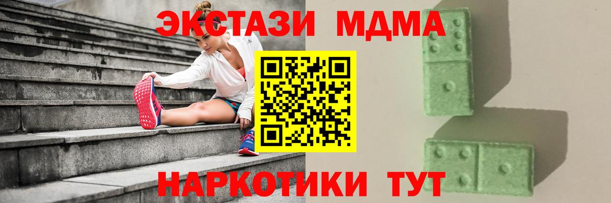 Гашиш Азнакаево
